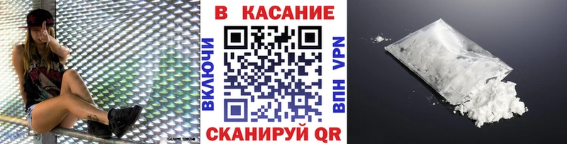 Где можно купить наркотики Ишим АМФЕТАМИН  Alpha PVP  Cocaine  Мефедрон  Бошки Шишки  Гашиш 