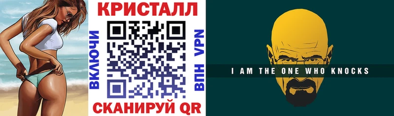 наркотики  Ишим  АМФ VHQ 
