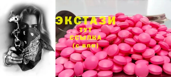 амф Сосновка