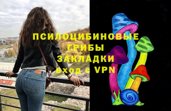 кокаин VHQ Армянск