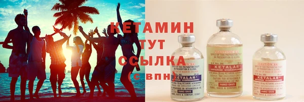 дистиллят марихуана Аркадак