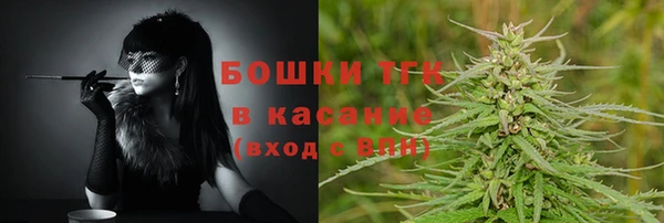 дистиллят марихуана Аркадак