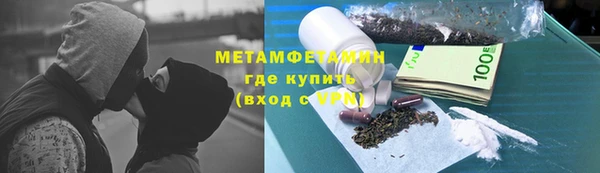 а пвп мука Арсеньев