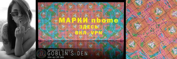 а пвп мука Арсеньев