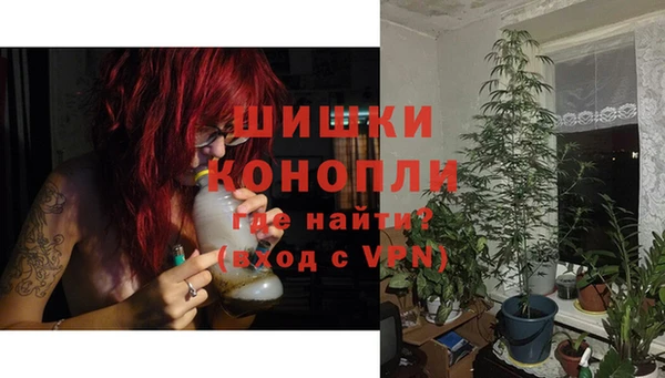 дистиллят марихуана Аркадак