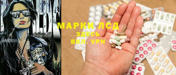 дистиллят марихуана Аркадак