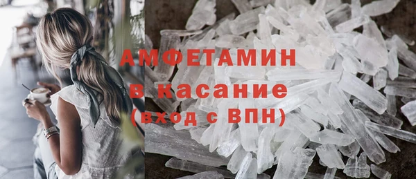 а пвп мука Сосновоборск