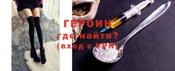а пвп мука Арсеньев