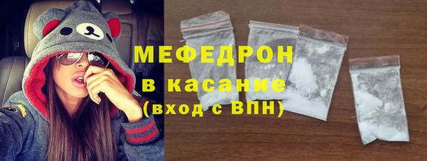 амф Сосновка