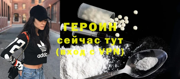 а пвп мука Арсеньев