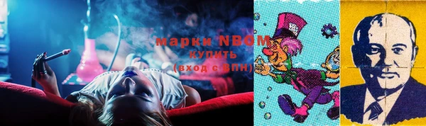 а пвп мука Арсеньев