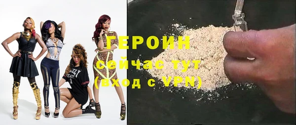 винт Сосновый Бор